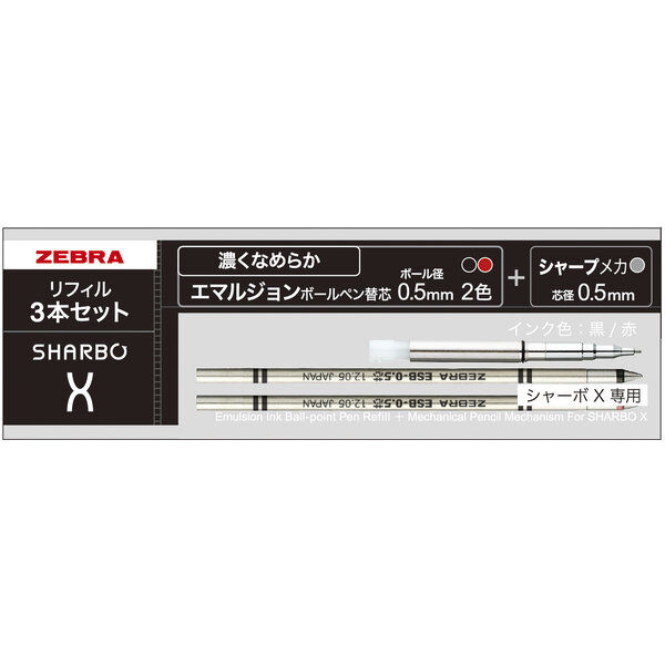 『Ishihara0319様』専用ページ　3点 楽天市場】HiKOKI/ハイコーキ(日立電動工具) 全ねじカッタ用替刃