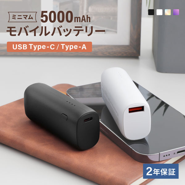 卓上ゲーム機　エイトラインW-4 iiyama PC LEVEL-RG76-LC147F-RLX-ZETA DIVISION [RGB Build