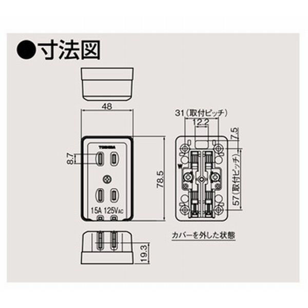 DeLonghi R030812TF 新品未使用　外箱多少劣化 41AAT4MXS2L.jpg_BO30,255,255,