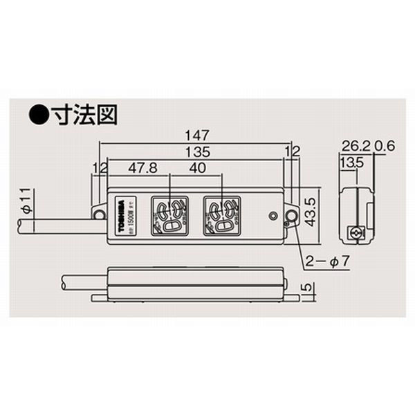 東芝ライテック ストア ハーネスoaタップ