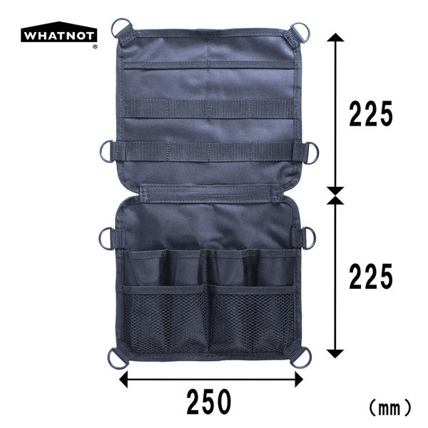 WHATNOT(ワットノット) ツールオーガナイザー|TOOL ORGANIZER