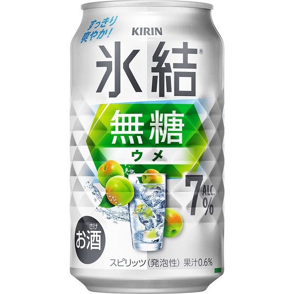チューハイ キリン 氷結 無糖 ウメ 7% 缶 350ml 2ケース（48本