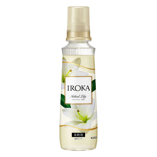IROKA （イロカ） ネイキッドリリーの香り 本体 540mL 1セット