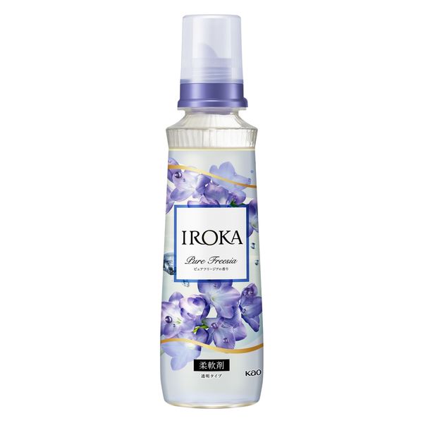 IROKA （イロカ） ピュアフリージアの香り 本体 540mL 1セット（1個×3） 柔軟剤 花王