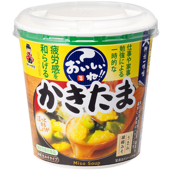 おいしいね！！かきたま カップ 1セット（1個×12） 神州一味噌 - アスクル