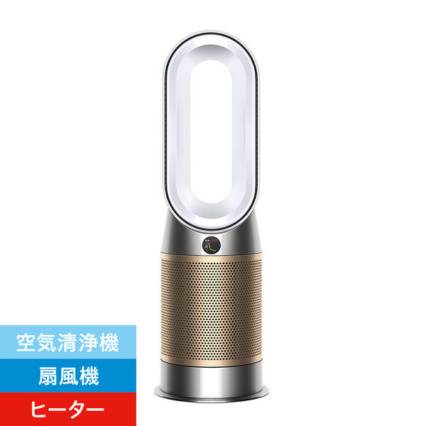 dyson PurifierH+CF ファンヒーター ホワイト HP 09 WG 1台 - アスクル