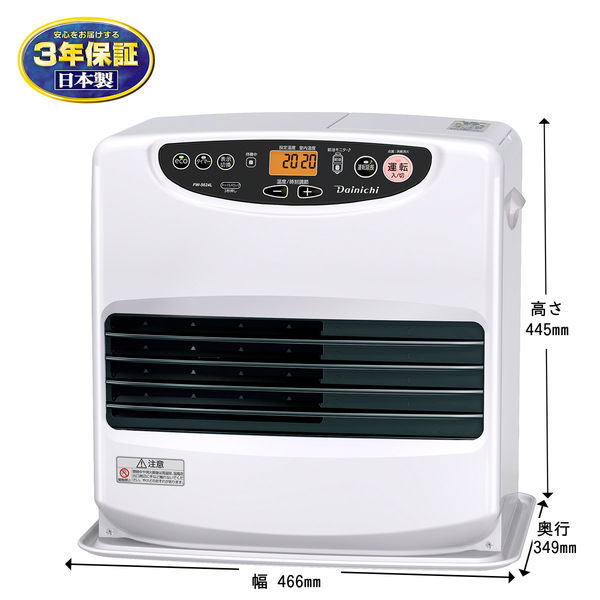 ダイニチ工業 ダイニチ 石油ファンヒーター Lタイプ FW-5624L-W