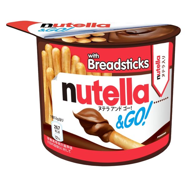 ヌテラ 1kg 6個 送料込み フェレロ ヌテラ 350g×12個 FERRERO