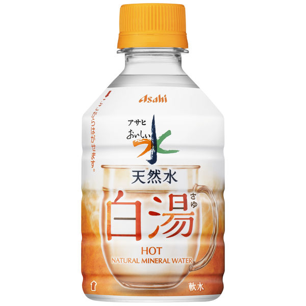 アサヒ飲料 アサヒ おいしい水 天然水 白湯 275ml 1箱（24本入