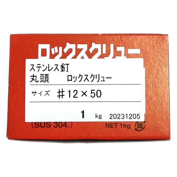 Sakku様用 41jlWhNDtAL.jpg_BO30,255,255,