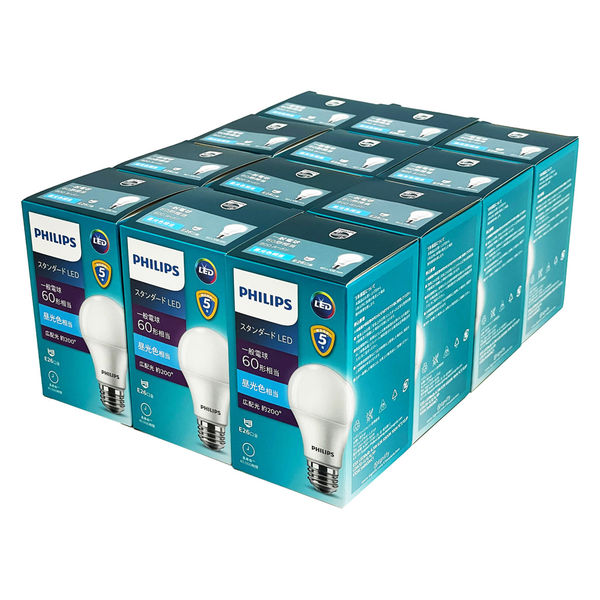 フィリップス LED電球 60WE26昼光色 12個セット LDA7D-G/E/K/1P×12P 1