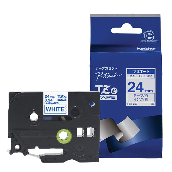 ペーターテープ　24本 たのめーる】3M スコッチ ドラフティングテープ 230 大巻 24mm