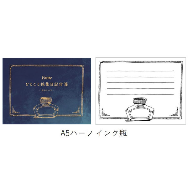 ふーみん出品 ふーみん - Search / X