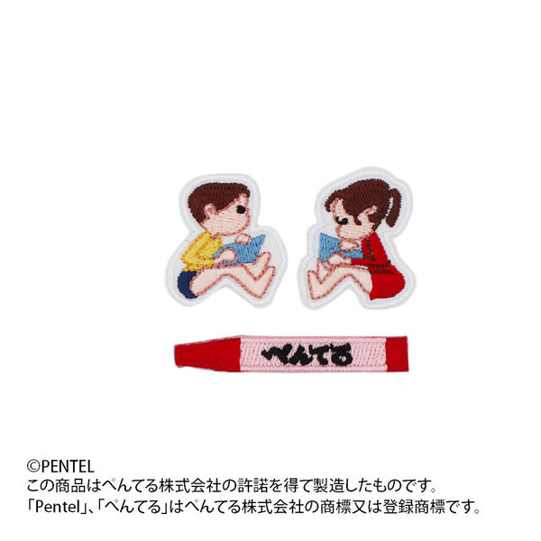 日本出版販売 OR 刺繍ワッペンシール ぺんてる OR460655 1セット