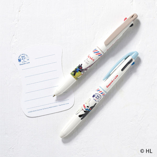 いラインアップ ヒサゴ ボールペン エッフェル塔 UTN264 1セット(5本)（直送品 ペン