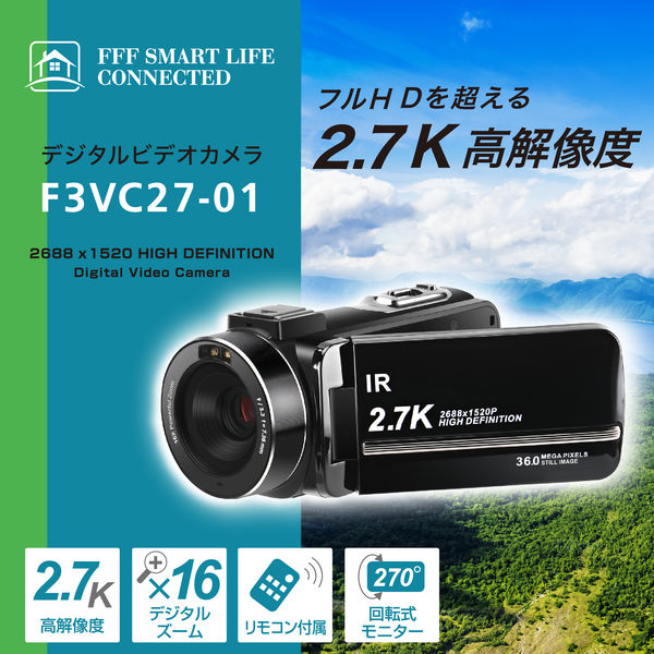 【新品未使用】ビデオカメラ [メモリ 32GB/フルHD] SCDC-01B 楽天市場】HC-V900-K パナソニック デジタルフルハイビジョン