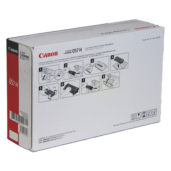 キャノン トナーカートリッジ 057H 輸入純正品 キヤノン 輸入純正品 キャノン CANON トナーカートリッジ057H