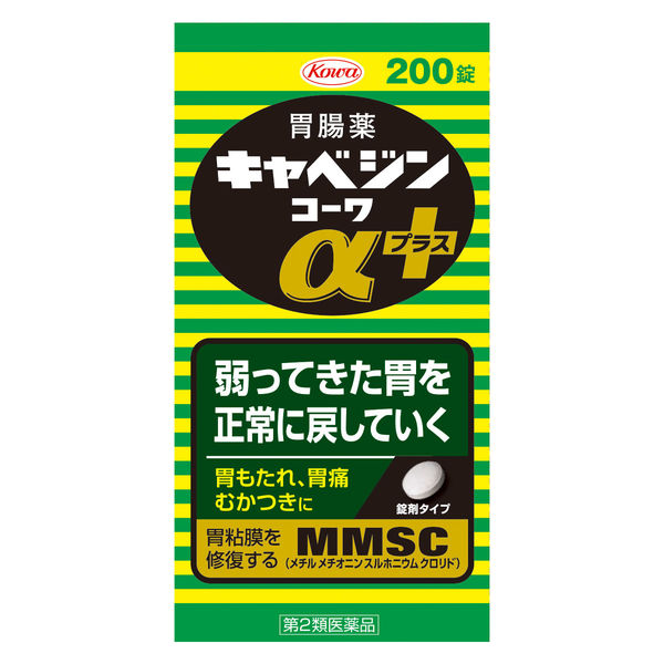 キャベジンコーワaプラス 200錠 興和 胃弱 胃もたれ 胃部不快感