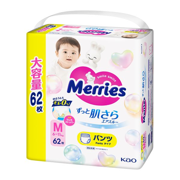 メリーズ おむつ パンツ Mサイズ（6～11kg）1セット（1パック（62枚入）×3） エアスルー 男女共用 花王 - アスクル