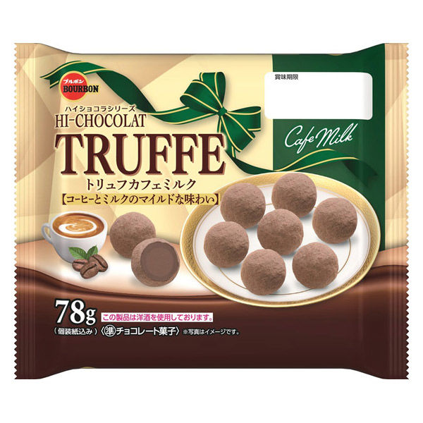 チョコレート トリュフ カフェミルク 78g 1セット（1個×6） - アスクル