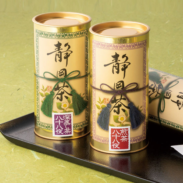 詰め合わせ 嬉野銘茶詰合せ（木箱入） - ハーモニック 商品検索サイト