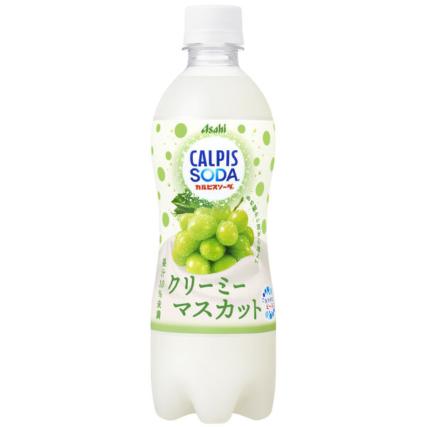 アサヒ飲料 カルピスソーダ クリーミーマスカット 500ml 1セット