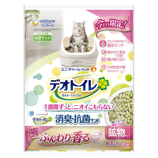 デオトイレ 消臭・抗菌シート ナチュラルガーデンの香り 20枚×6パック