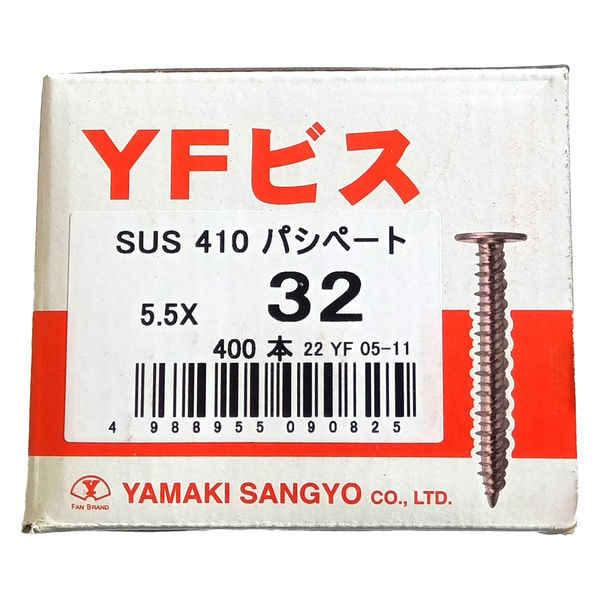 YAMAKI産業、ステンレスコースレートビス 山喜産業 ステンレスコーススレッド XMー7 パック入 4．2