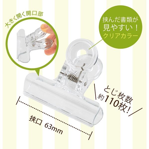 ①ガラス製浮き玉　50個➕2個おまけ付き ガラス浮玉①