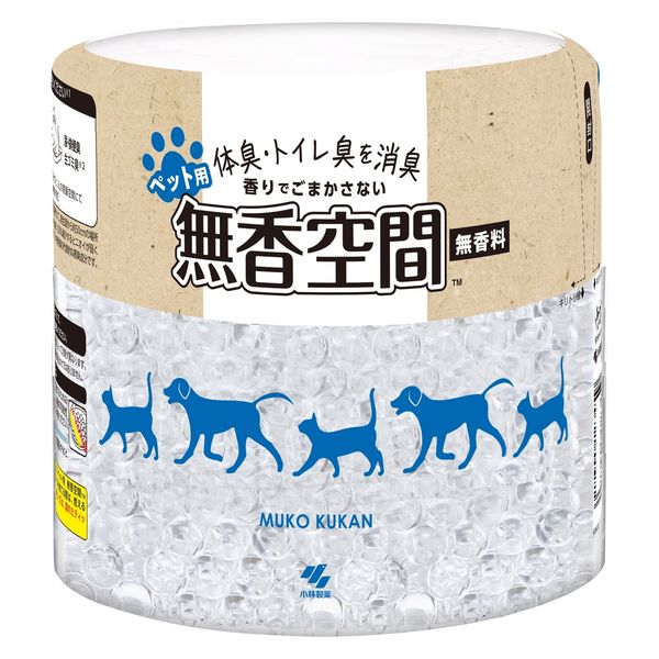 無香空間 ペット用 無香料 国産 470g 1セット（1個×3）小林製薬 犬猫用 消臭剤 - アスクル