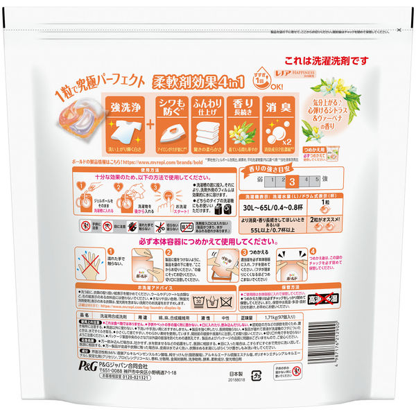 新品他ボール82個 Amazon | [大容量] ボールド 洗濯洗剤 ジェルボール4D シトラス