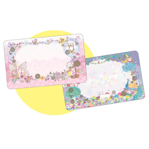 レモン メッセージカード ゆめるへん 10枚入×10パック(2柄