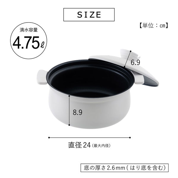 武田コーポレーション IH対応軽量土鍋風アルミ深型卓上鍋24cm3ー 武田コーポレーション IH対応軽量土鍋風アルミ深型卓上鍋24cm3ー