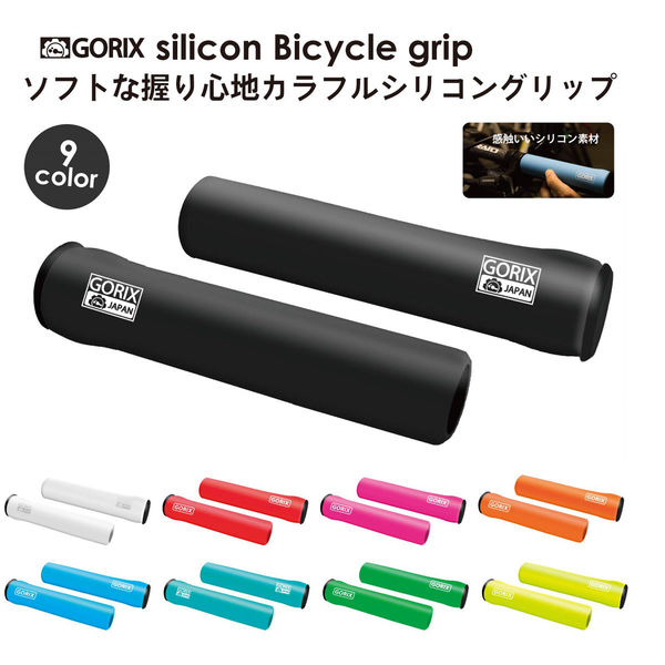 Rix　おまとめ品 楽天市場】ロブテックス J-CRAFT99 ハイブリッドモンキレンチX