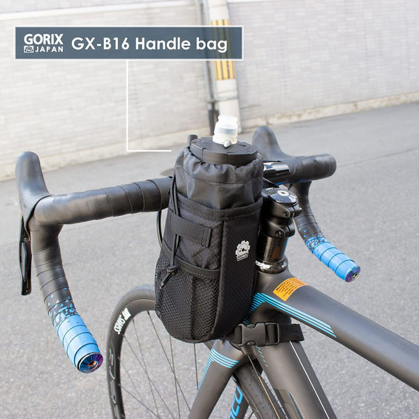 GORIX B16 ハンドルバッグ・ 搾りタイプ 黒 43186 1個（直送品