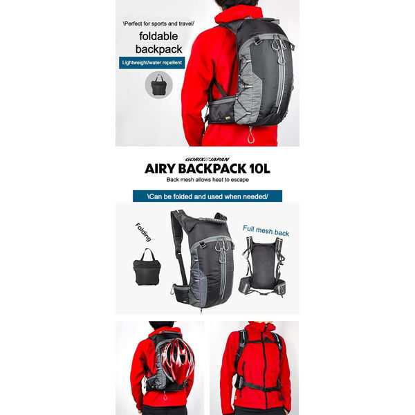 GORIX AIRY 防水超軽量バックパック280g 10L グレー 43653 1個