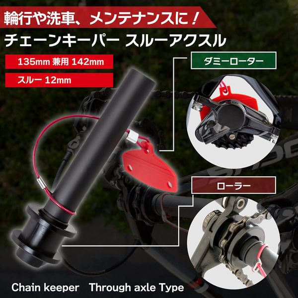 【関税込み】Gohar World キーチェーン 925 桜クリップキーチェーン [zs002] | スタイルで探す | SILVER
