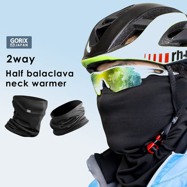 GORIX GW-BaH777 冬ハーフバラクラバ 黒 吸湿発熱生地 43664 1個