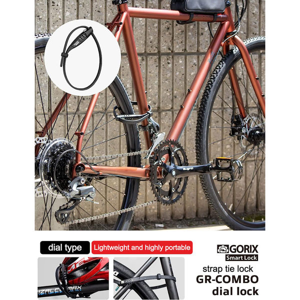 GORIX GR-COMBO ストラップ結束式ロック マットブラック 43586 1