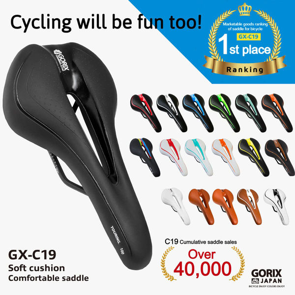 GORIX GX-C19 自転車サドル 赤ベース+黒マーク 42105 1個（直送品） - アスクル