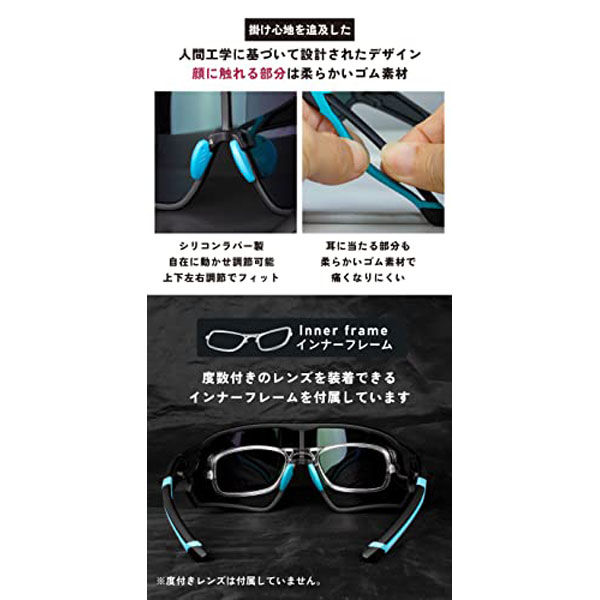 GORIX GS-POLA140 偏光サングラス ピーコックグリーン 43597 1個
