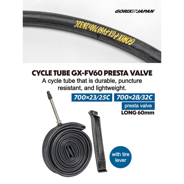 GORIX GX-FV60 チューブ仏式 60L 700×23/25C 43694 1個（直送品