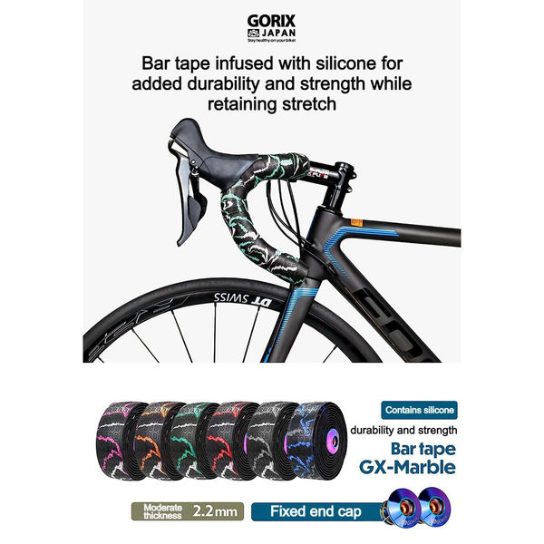 GORIX GX-Marble バーテープ ピンク 43609 1セット(2個入)（直送