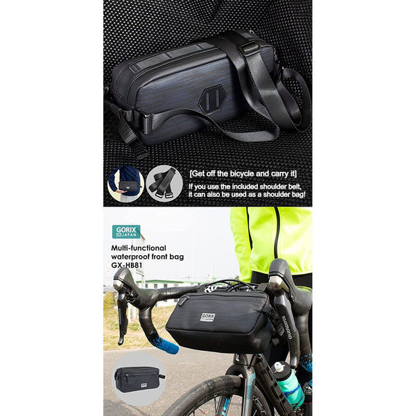 GORIX GX-HB81 防水 4WAYフロントバッグ 43339 1個（直送品
