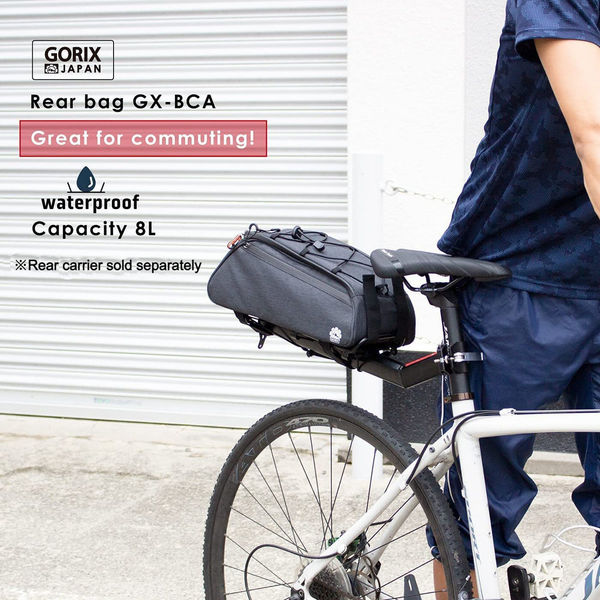 GORIX GX-BCA リアキャリアバッグ 43231 1個(直送品) - アスクル GORIX GX-BCA リアキャリアバッグ 43231 1個(直送品) - アスクル