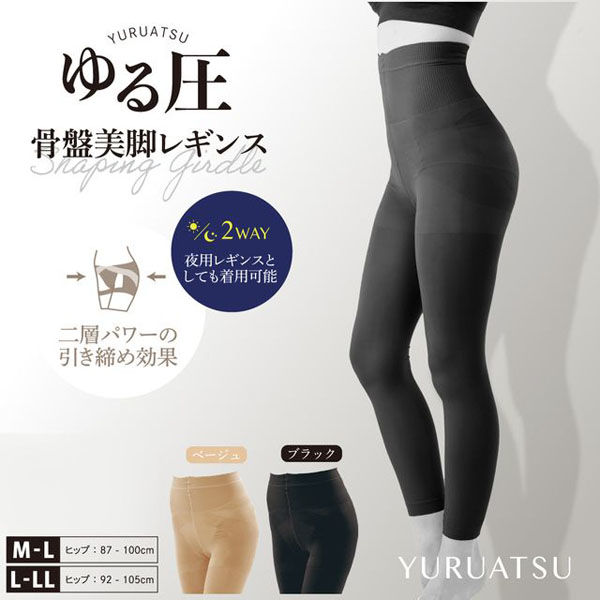 グローバル・ジャパン ゆる圧骨盤美脚レギンス M-L D02-55 1枚