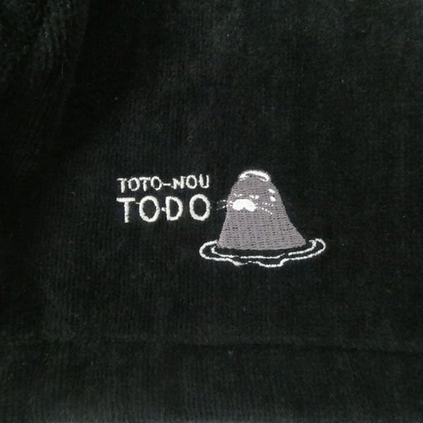 グローバル・ジャパン トドのうサウナハット M17-07 1個（直送品