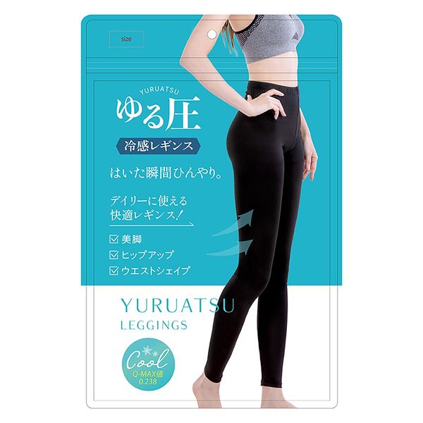 Amulet 着圧レギンス Mサイズ 黒 日本製　2枚 Amulet 着圧レギンス Mサイズ 黒 日本製