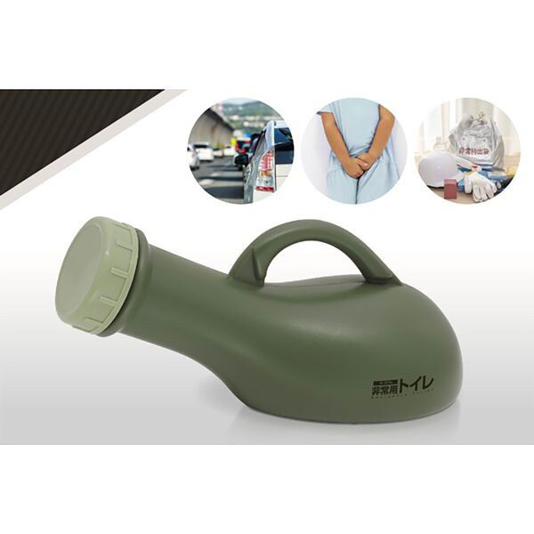 ハック ポータブル非常用トイレ HAC4343 1個（直送品） - アスクル