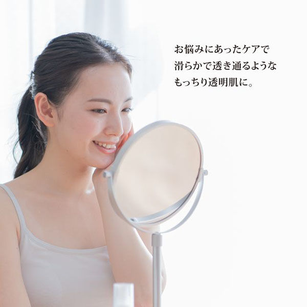 グローバル・ジャパン D3+ Medi Facial Mask1枚入り 紫外線ケア